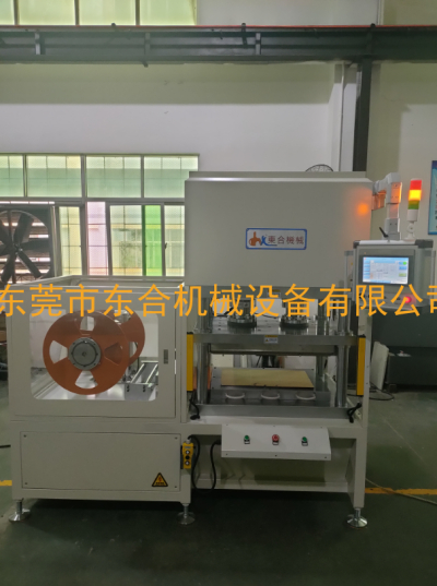 CCM自动送料封装热压机